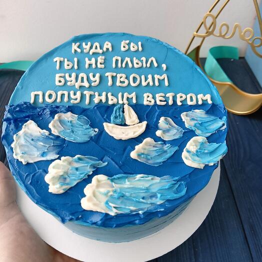 Бенто торт мужчине с морем