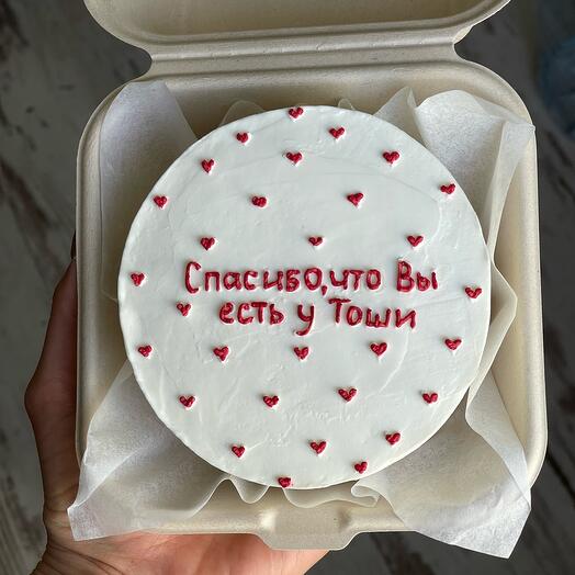 Бенто-торт «спасибо, что вы есть»