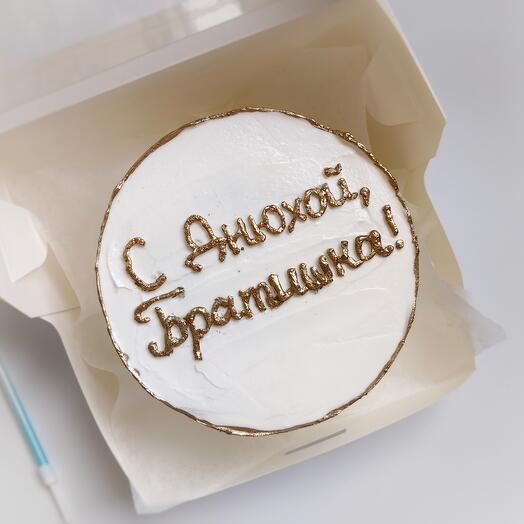Bento cake for "Bro "