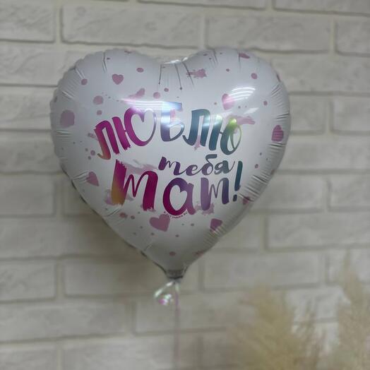 Foil balloon