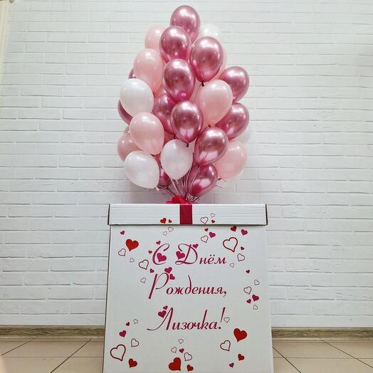 Коробка сюрприз