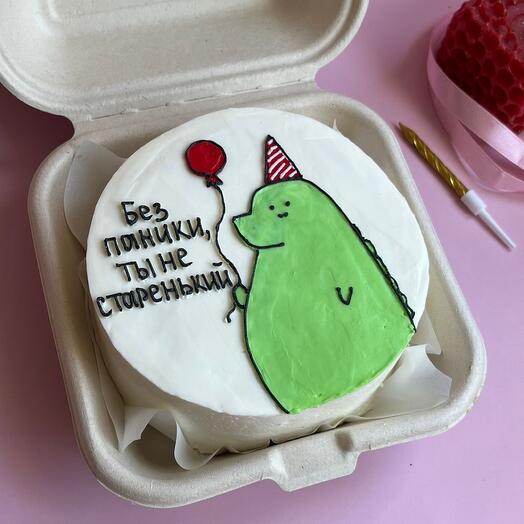 Piggy's Bento cake (any inscription on the cake)