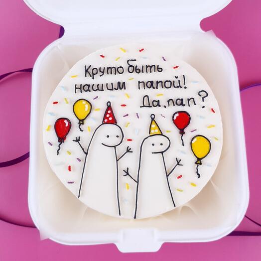 Pastel de Bento para papá