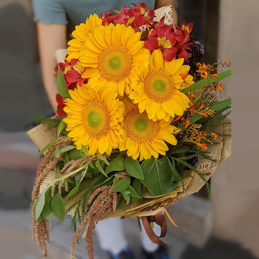 Bouquet with sunflowers and amaranthus