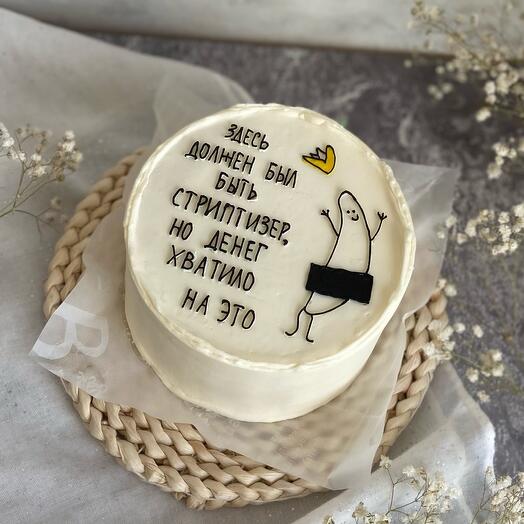 Бенто «стриптизер» для подруги