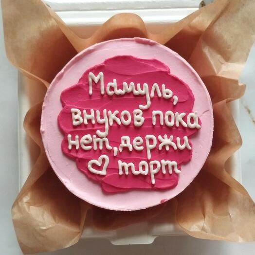 Бенто-торт для мамы