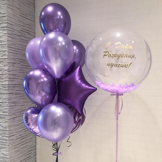 Сет Сиреневый