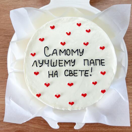 Бенто торт для любимого папы♥️