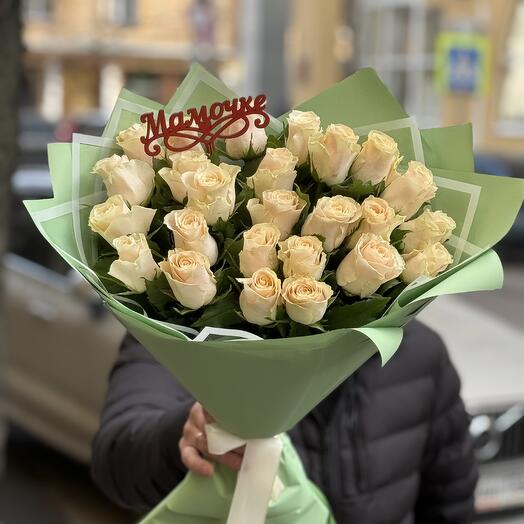 Розы маме 25 шт