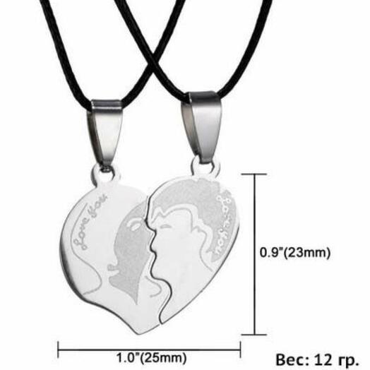 DC254 Парные кулоны Поцелуй влюбленных
