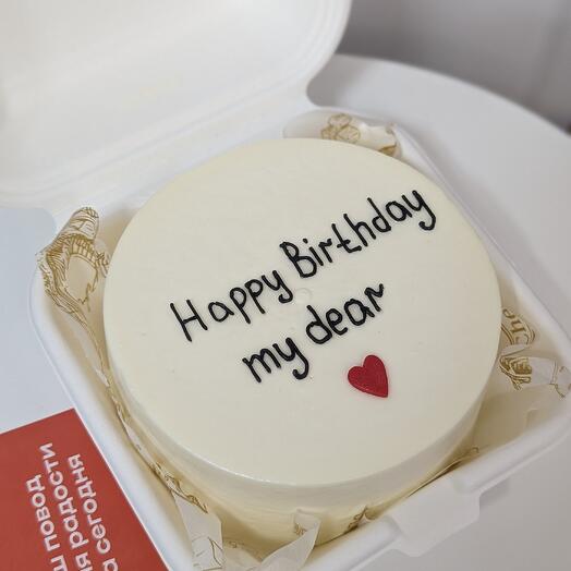 Бенто-торт happy birthday my dear