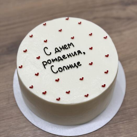 Торт 1,2кг на День Рождения