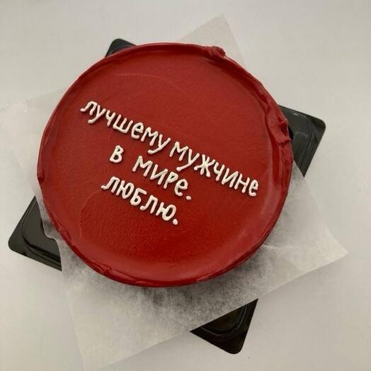 Бенто-торт «Лучшему мужчине в мире. Люблю»
