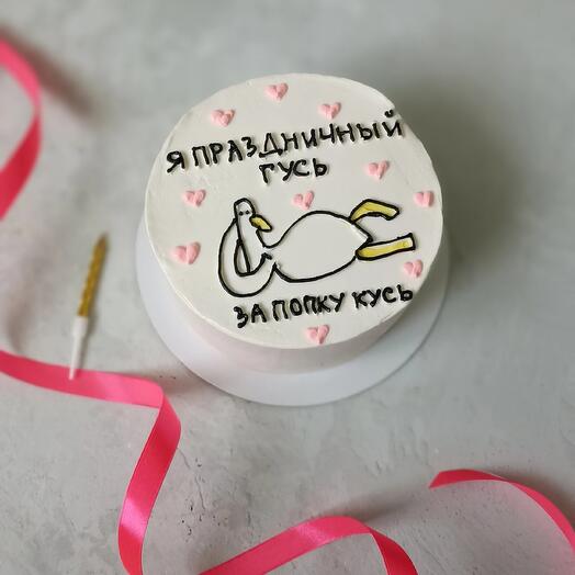 Бенто торт на день рождения/я праздничный гусь