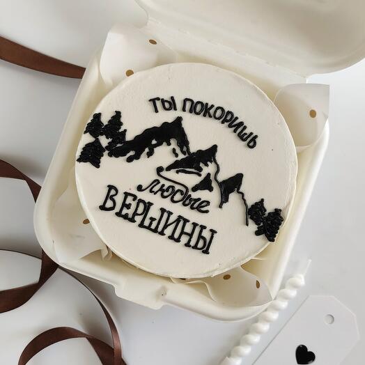 Бенто торт "Ты покоришь любые вершины" для любимого, мужа, брата, папы