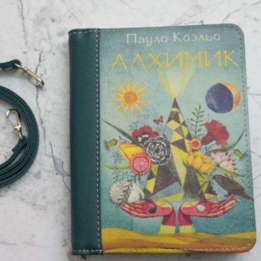Сумка-книга «Алхимик»