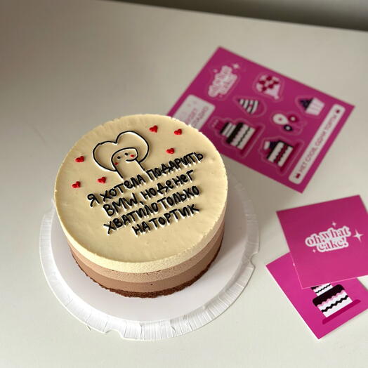 Муссовый торт 1 кг