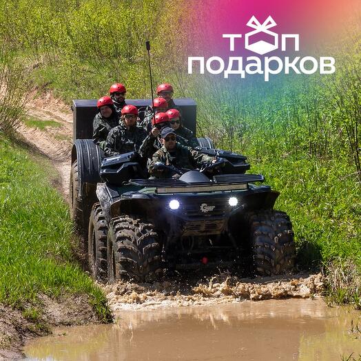 Подарочный сертификат Программа Три стихии для 1-6 чел.: земля, вода, воздух (1 день)
