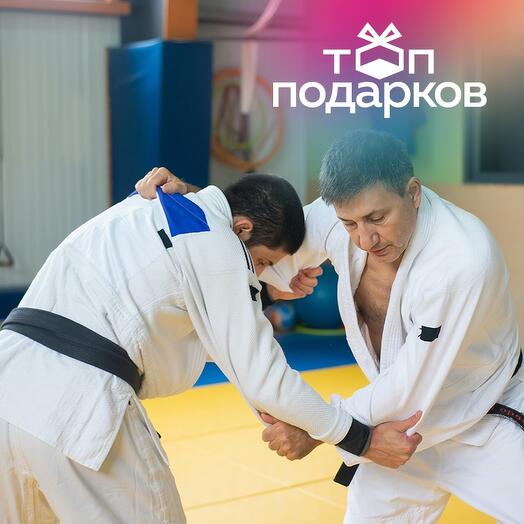 Подарочный сертификат Тренировка по рукопашному бою для 1 чел. в составе группы (2 часа)