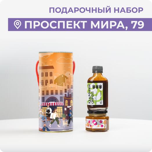 Подарочный набор "Проспект Мира, 79" с кедровым сиропом и солёной карамелью с кедровыми орешками