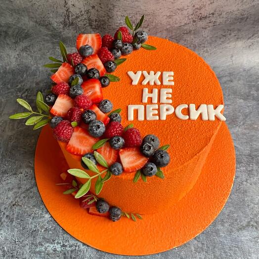Торт уже не персик