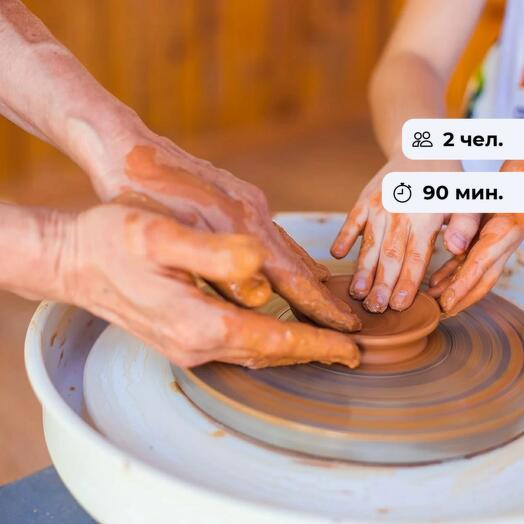 Small joys. Pottery workshop for parent and child