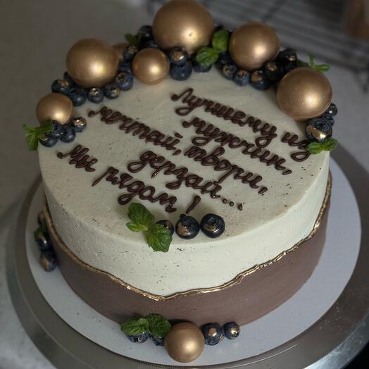 Торт для мужа/парня/брата