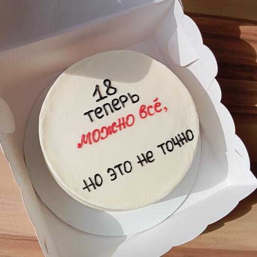 Бенто торт на день рождения 18 лет