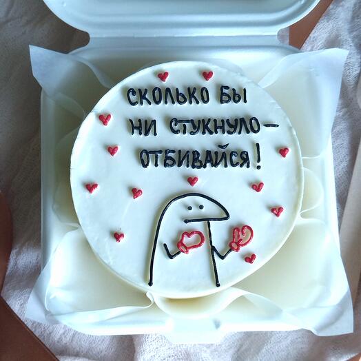 Бенто торт отбивайся💪