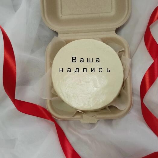Ванильный с клубникой