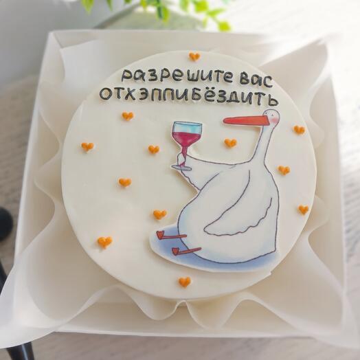 Bento birthday cake for a friend, friend