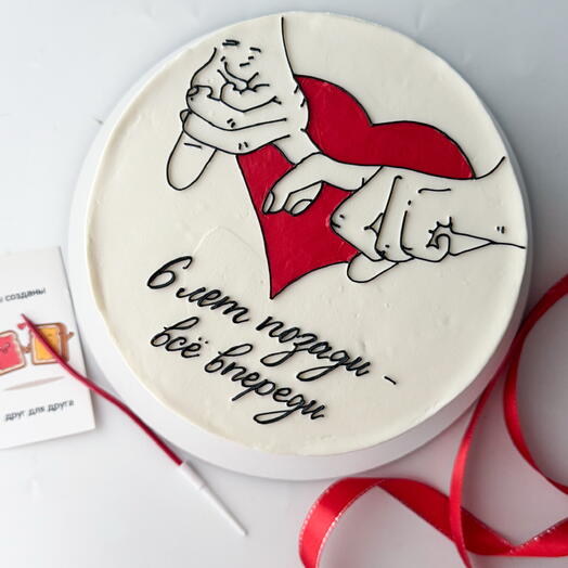 Торт «руки на сердце»