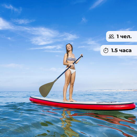 Море по колено. Прогулка на сапсёрфе