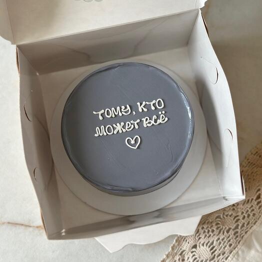 Мини бенто для парня / мужа "тому кто может все"