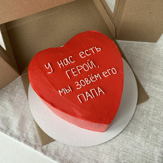 Торт «Сердце» 1,2кг (с любой вашей надписью)