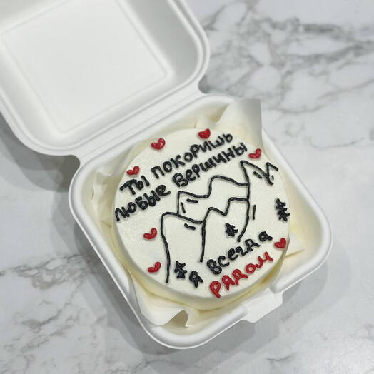 Pastel de Bento %
