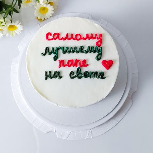 Торт "Папе"