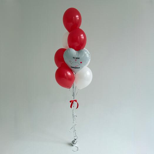 Набор шаров ты меня заводишь