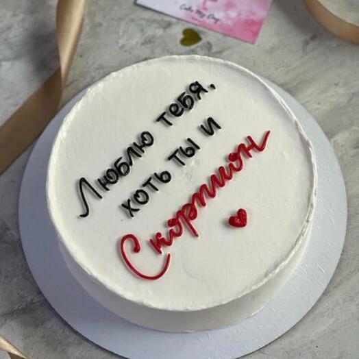 Мега бенто "люблю скорпиона" парню, мужу