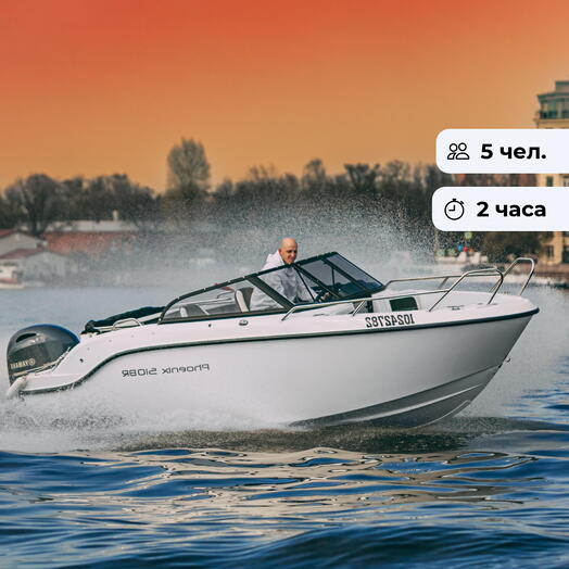 Невская акварель. Прогулка на катере по Финскому заливу до Лахта-центра