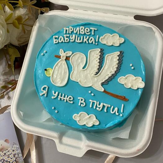 Бенто торт я уже в пути