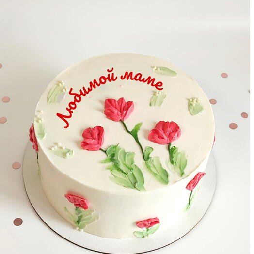 Торт 1 кг любимой маме
