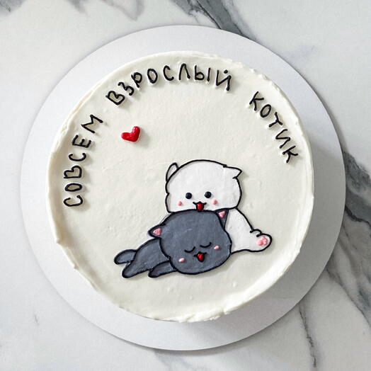 Торт 1кг на день рождения на праздник любимому человеку парню мужу мужчине любимой девушке жене