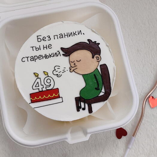 Бенто на день рождения Без паники