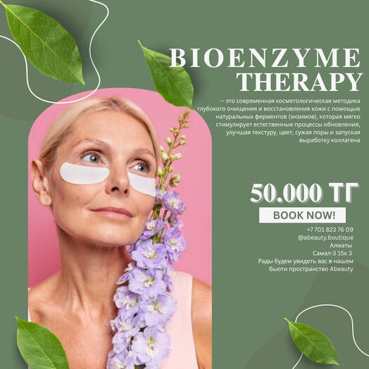 BioEnzyme Therapy