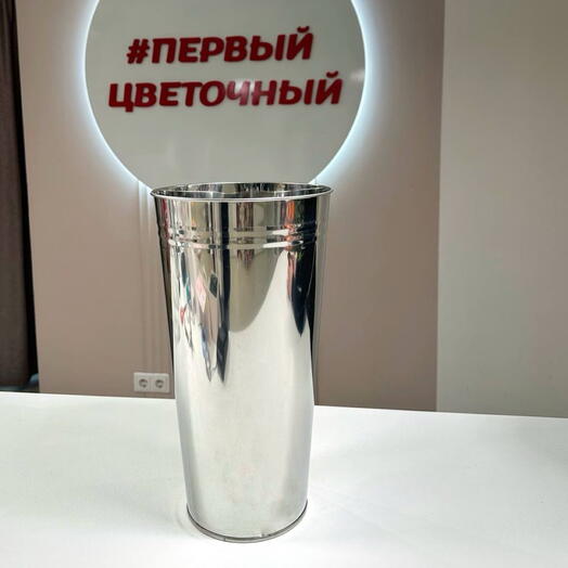 Вазон для цветов 9 л