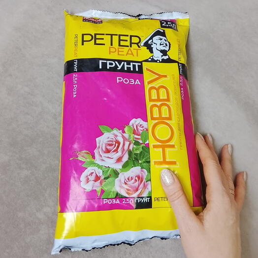 Грунт роза