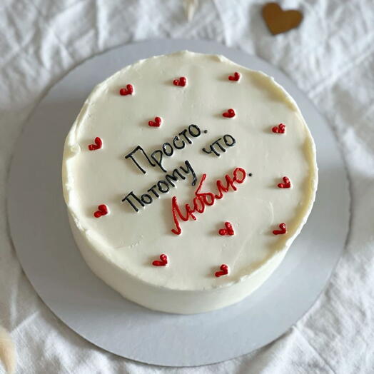 Торт .Просто Люблю.💖