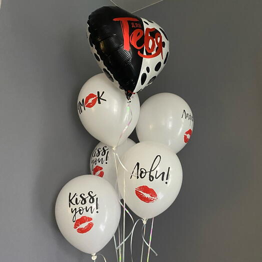 Сет Шаров «Для тебя»