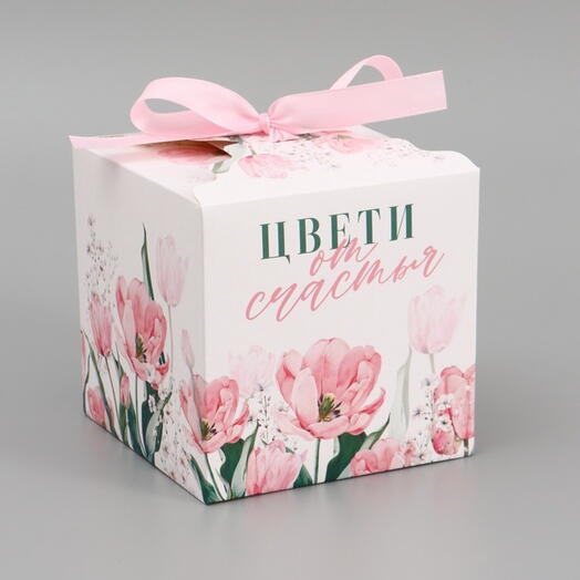 Подарочная коробка «Цвети» (малая), 12 × 12 × 12 см